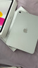 Apple/苹果 iPad11英寸 A16芯片2025年款 平板电脑 (128GB WLAN版/学习办公娱乐)银色 实拍图