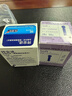 拜耳（BAYER）血糖仪进口家用血糖试纸 适用拜安进 优安进(50片试纸+采血针) 实拍图