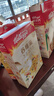 家乐氏（Kellogg）进口谷维滋310g儿童营养谷物麦片谷物圈冲泡即食早餐代餐磨牙零食 实拍图