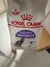 皇家绝育成猫粮 SA37通用粮 1-7岁2KG 实拍图