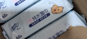清风【李昀锐同款】EDI纯水湿巾 60片*5包 不含酒精手口可用湿纸巾 实拍图