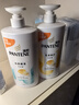 潘婷丝质顺滑洗发露1kg+乳液修护洗发露1kg 实拍图