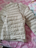 雅鹿羽绒服女轻薄短上衣2025秋冬季新款女士轻便外穿内胆保暖羽绒外套 米白色 XL 【推荐115-125斤】 实拍图