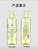 吕（Ryo）青柠茉莉洗发水护发素套装400ml*2 保湿去屑持久留香热门商品 实拍图