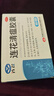 以岭 连花清瘟胶囊 0.35g*48粒*3盒 治疗流行性感冒 抗病毒 感冒咳嗽 感冒药 退烧药 解热镇痛 莲花清瘟莲花温清 实拍图