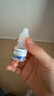 [五景] 马来酸噻吗洛尔滴眼液5ml:25mg/支 5支装 实拍图