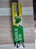 好来（DARLIE）(原黑人)茶倍健茉莉白茶牙膏清新口气健齿护龈140g新旧随机发货 实拍图