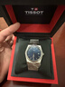 天梭（TISSOT）官旗 瑞士手表PRX超级玩家系列石英表男士腕表送男友生日礼物 魔法蓝盘钢带T137.410.11.041.00 实拍图