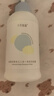 十月结晶婴儿洗发沐浴露400ml 洗发沐浴二合一 儿童宝宝洗发水 实拍图