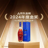 马爹利（Martell） 名士VSOP 干邑白兰地 洋酒 750ml   实拍图