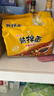 统一炸酱面 老北京炸酱面 袋装 104g*5袋 五连包 干拌面 方便面速食面 实拍图
