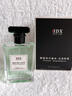 IDX大吉岭茶古龙男女士香水持久淡香木质香调香氛情人节礼物50ml 实拍图