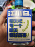 江小白 小瓶酒 纯粮清香白酒 100ml*6瓶 整箱装 40度 固态法口粮酒 实拍图