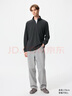 优衣库男装柔滑弹力摇粒绒半拉链套头衫/长袖25秋冬新款481184 08 深灰色 2XL /185/112C 实拍图