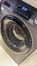 统帅（Leader）海尔智家出品滚筒洗衣机全自动京东自营 8公斤小型家用超薄出租房 以旧换新国家补贴G80B22SGTD 实拍图