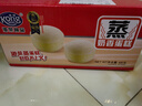 港荣蒸蛋糕奶香480g面包饼干纯蛋糕早餐零食中西式糕点心甜品礼品盒物 实拍图