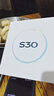 vivo S30 12GB+256GB 薄荷青 国家补贴 多彩轻薄直屏 超级潜望长焦 学生 live图 AI手机 实拍图