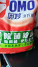 奥妙 除菌除螨 洗衣粉 5.6斤 源自天然酵素（新老包装随机发货） 实拍图