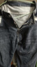 罗蒙牛仔裤男士直筒宽松长裤新款秋季弹力休闲裤子男ZH7620雾霾蓝32 实拍图