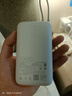 小米（MI）【3C认证】小米自带线充电宝 20000 22.5W 浅灰 可上飞机/火车多彩便携  iPhone安卓可用 实拍图