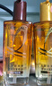 欧莱雅奇焕润发护发精油100ml(小棕瓶 适合干枯沙发 免洗 柔顺 防分叉) 实拍图