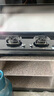 百得（BEST）华帝出品燃气灶煤气双灶具70%热效率5.0KW定时可调底盘液化气台式嵌入式炉灶JZY-QE600J 实拍图