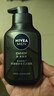 妮维雅（NIVEA）男士洗面奶保湿收缩毛孔深黑DEEP控油细致毛孔洁面三支套装 实拍图