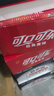 可口可乐汽水饮料 碳酸饮料 330ml*20罐 整箱装  实拍图