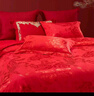 水星家纺结婚床上四件套牡丹大提花红色婚庆床单被套新婚礼物1.8m家居馆 实拍图