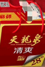 天龙泉广西名酒35度清爽白酒基酒 低度酒整箱粮食口粮酒500mL*6瓶 实拍图