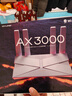 普联（TP-LINK） 大道AX3000满血WiFi6千兆无线路由器 5G双频家用穿墙 Mesh 3000M无线速率 信号增强 易展 XDR3010 实拍图