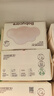 babycare面膜柔巾婴儿一次性洗脸巾干湿两用小熊巾加厚绵柔巾 80抽*12包 实拍图