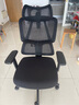 京东京造Z5Pro人体工学椅双背电竞椅办公椅子电脑椅人工力学座椅国家补贴 实拍图