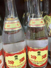 汾酒 黄盖玻汾 清香型白酒 53度 475mL*6瓶 整箱装非原箱 实拍图