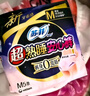 苏菲超薄0皮筋超熟睡安心裤加大XL-2*10包安睡裤夜用卫生巾夜安裤自营 实拍图