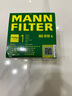 曼牌（MANNFILTER）机油滤清器滤芯HU816X宝马325i435i530i535i640i740iX1X3X4X5X6Z4 实拍图