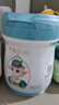 蓓康僖宜品启铂婴幼儿配方纯绵羊奶粉2段6-12个月适用800克A2 β-酪蛋白 实拍图