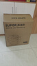 苏泊尔（SUPOR）【国家补贴】鲜呼吸IH电压力锅5L家用自动排气304球釜SY-50HC8033Q双胆电饭煲高压锅4-6人 实拍图