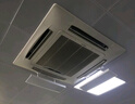 小皇后（XIAO HUANG HOU） 中央空调出风口挡风板办公室天花机防直吹吸顶机四面出风导风挡板 卡扣风口长度40cm内（单片价格）【通用款】 实拍图