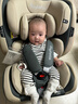 贝倍适（BAYBETSS）儿童安全座椅汽车用0-4-12岁宝宝360度旋转婴儿车载坐椅ISOFIX 米灰色【遮阳棚+上拉带+侧保护】 实拍图