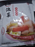 老坛子 活泡菜爽口什锦1斤 四川东坡泡菜泡萝卜青菜藠头下饭菜 实拍图