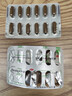 【原研药】易善复 多烯磷脂酰胆碱胶囊228mg*96粒*2盒装 口干口苦 脂肪肝专用药 养肝护肝 实拍图