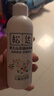 松达爽身露宝宝桃子水婴儿山茶油冰爽露液体爽身粉爽肤水200ml 实拍图