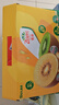 佳沛（zespri）新西兰  阳光金奇异果18粒礼盒优选果单果约101-124g 猕猴桃水果 实拍图