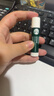 曼秀雷敦（Mentholatum）保湿滋润唇膏去死皮薄荷润唇膏+啫喱CP日防护夜修护女 实拍图