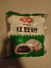 安井 红豆包 1kg 2斤装约33个 豆沙包 广式早茶糕点点心 家庭装面点 实拍图