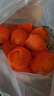 京鲜生 正宗广西砂糖橘 净重3斤  单果35-45mm 生鲜水果 源头直发包邮 实拍图