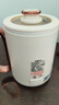 乐扣乐扣 迷你养生壶烧水杯养生杯迷你花茶壶热牛奶神器热奶电煮杯电炖杯电热水杯烧水壶陶瓷覆层内胆0.35L 实拍图