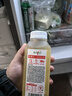 味全【孟子义同款】每日C苹果汁300ml*4冷藏果蔬汁饮料清爽解腻 实拍图