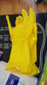 3M橡胶手套 1双装中号薄巧型防水防滑家务清洁手套 厨房洗衣 柠檬黄 实拍图